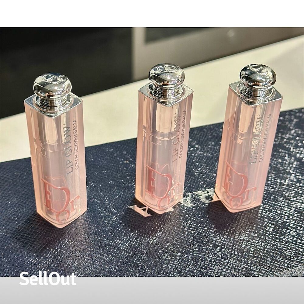 Dior Addict Lip Glow Set 3 Colors: Pink, Berry, Brown Balm